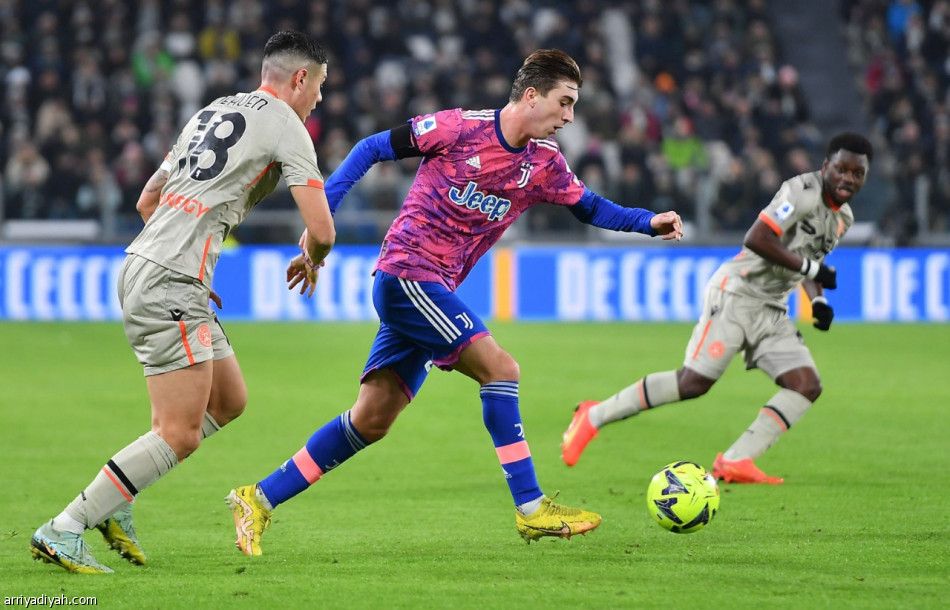 يوفنتوس يهزم أودينيزي.. ويتقدم إلى الثاني