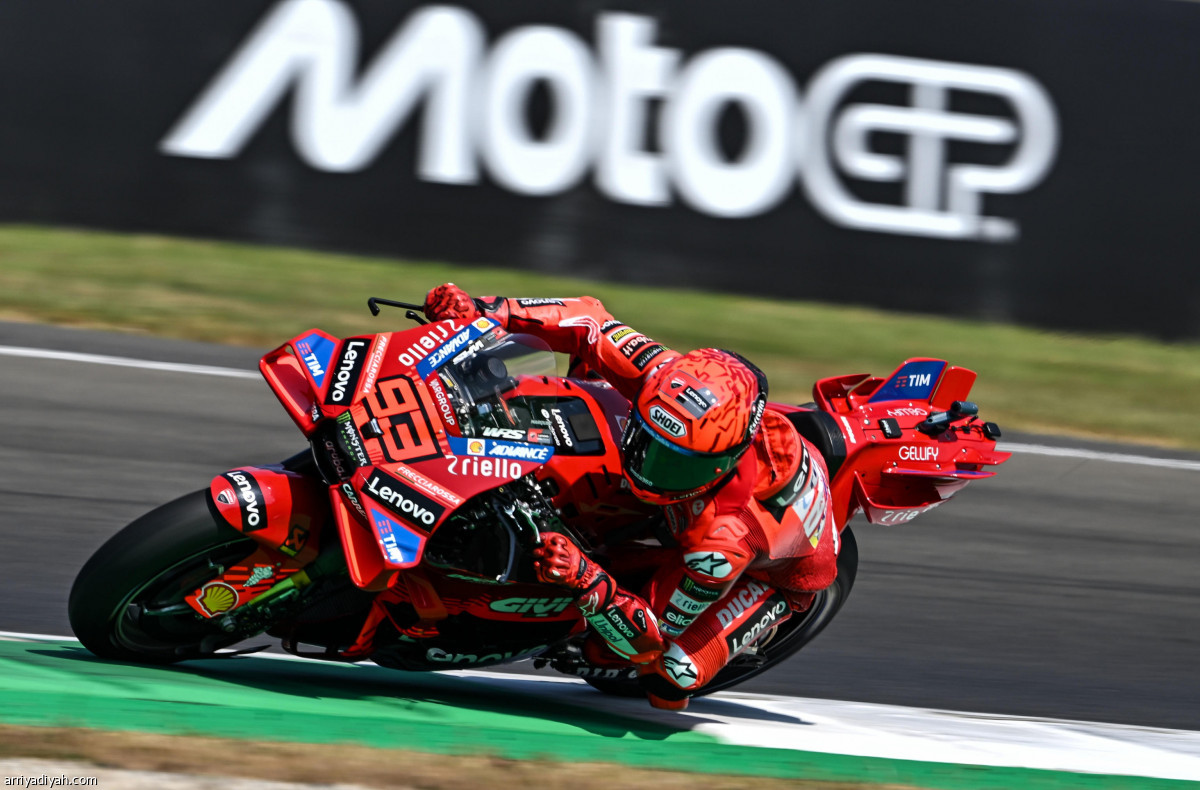 الظهور الأول