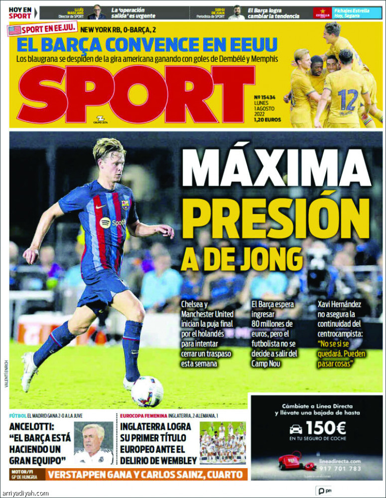 تشيلسي 
يبدأ خطف الصفقات