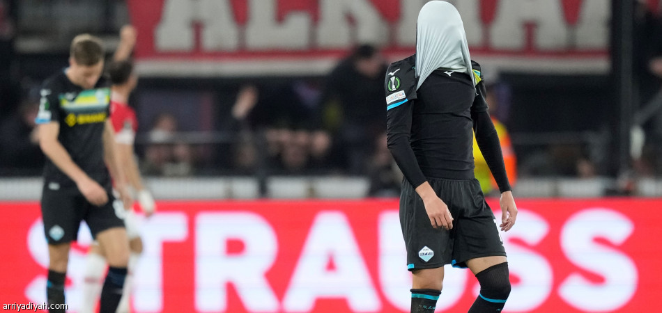 «كونفرنس ليج».. وست هام يتأهل .. ولاتسيو يودع