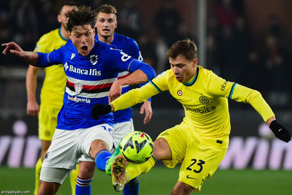 سامبدوريا يفرض التعادل على إنتر ميلان