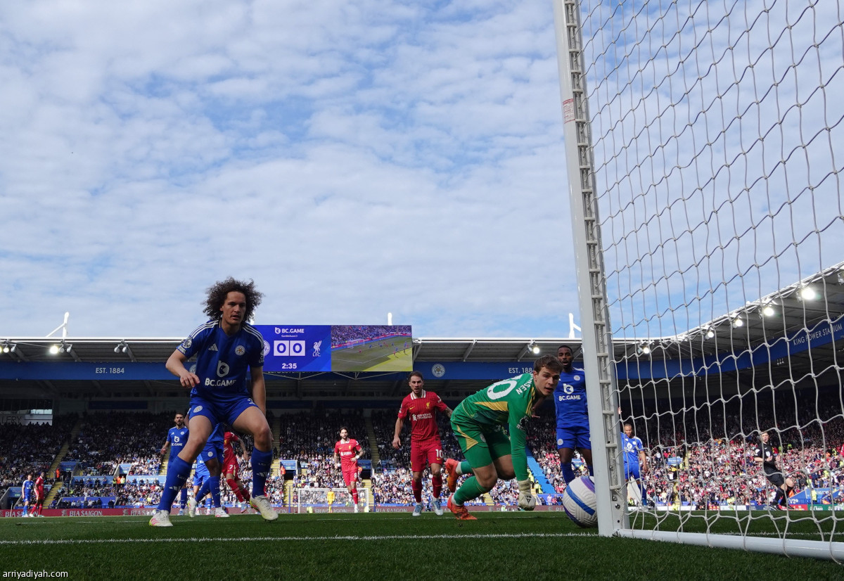 حسرة الهبوط