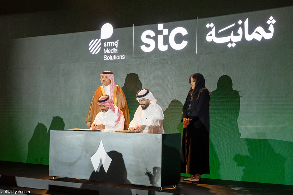 وزير الرياضة يطلق تطبيق «ثمانية» بحضور وزيري الإعلام والاتصالات