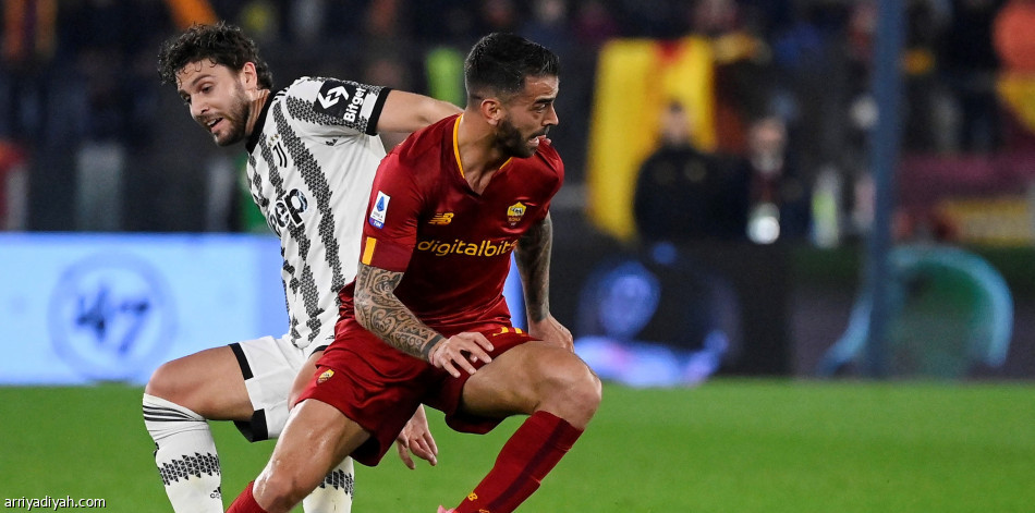 مانسيني يمنح روما نقاط يوفنتوس