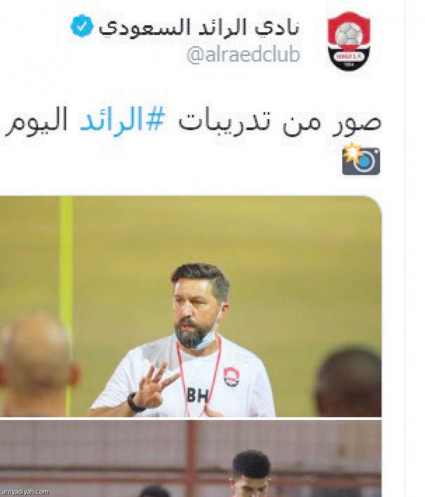 5
مدربين
خارج الحسابات