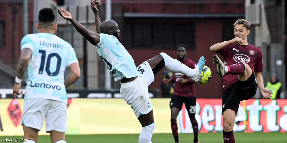 «قاتل» يحبط إنتر ميلان