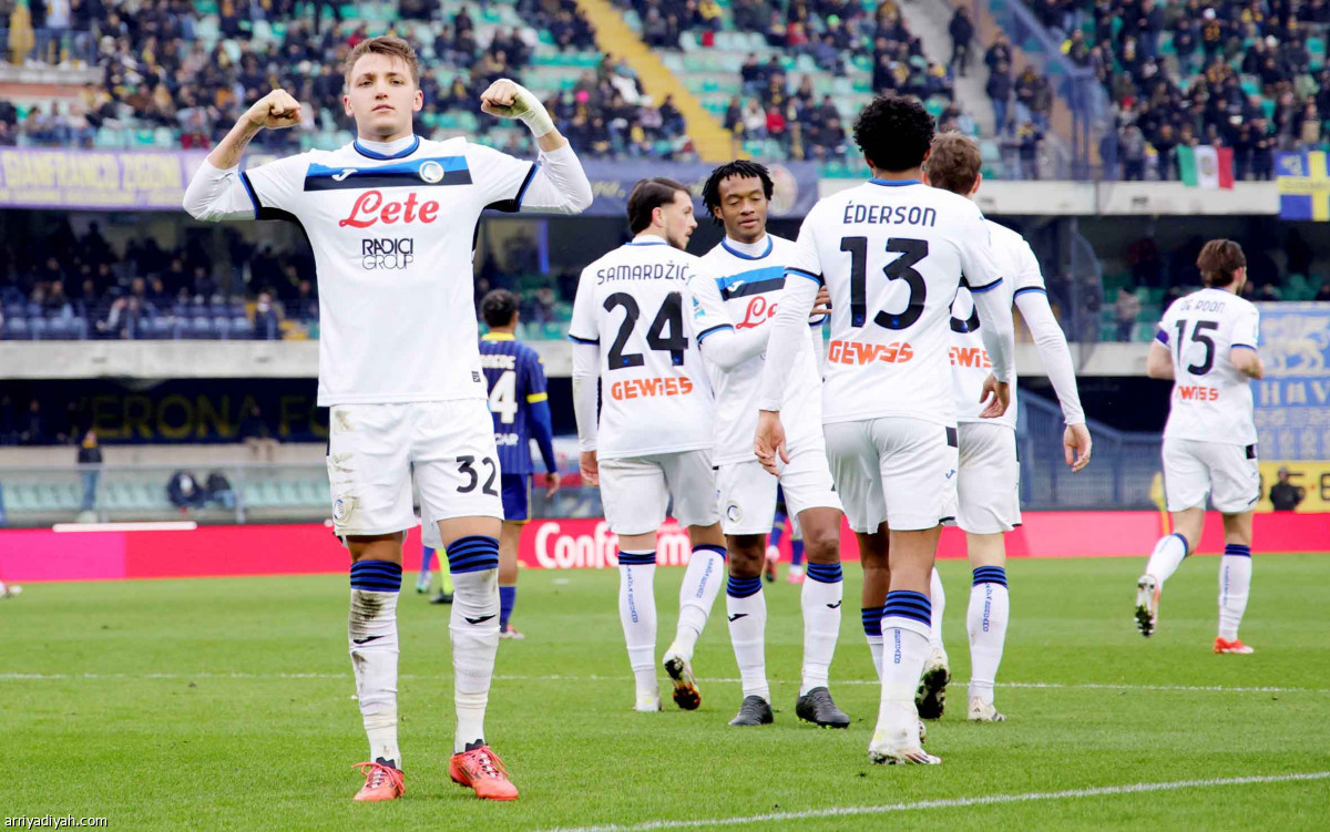 «سوبر هاتريك»