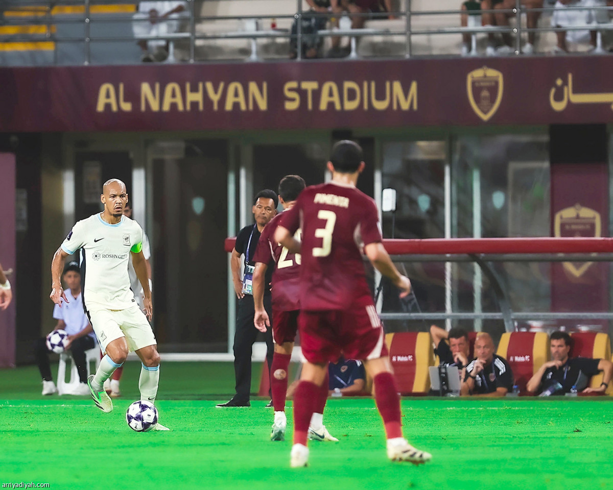 خسارة خاطفة