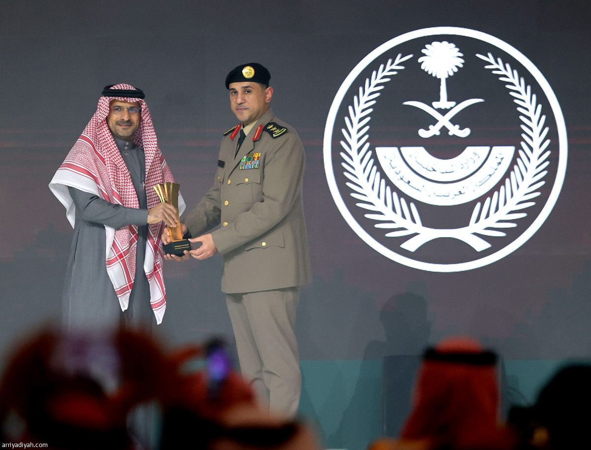 ختام المنتدى السعودي