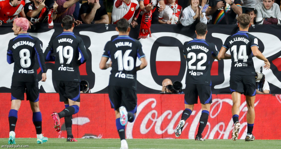 أتليتيكو يقترب من الريال بالفوز الخامس تواليا