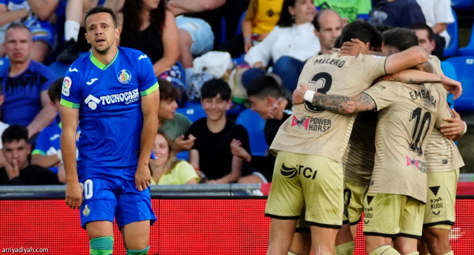 ألميريا ينعش حظوظ البقاء