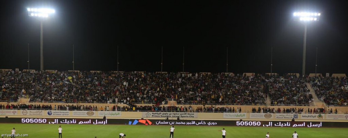 بداية ناجحة