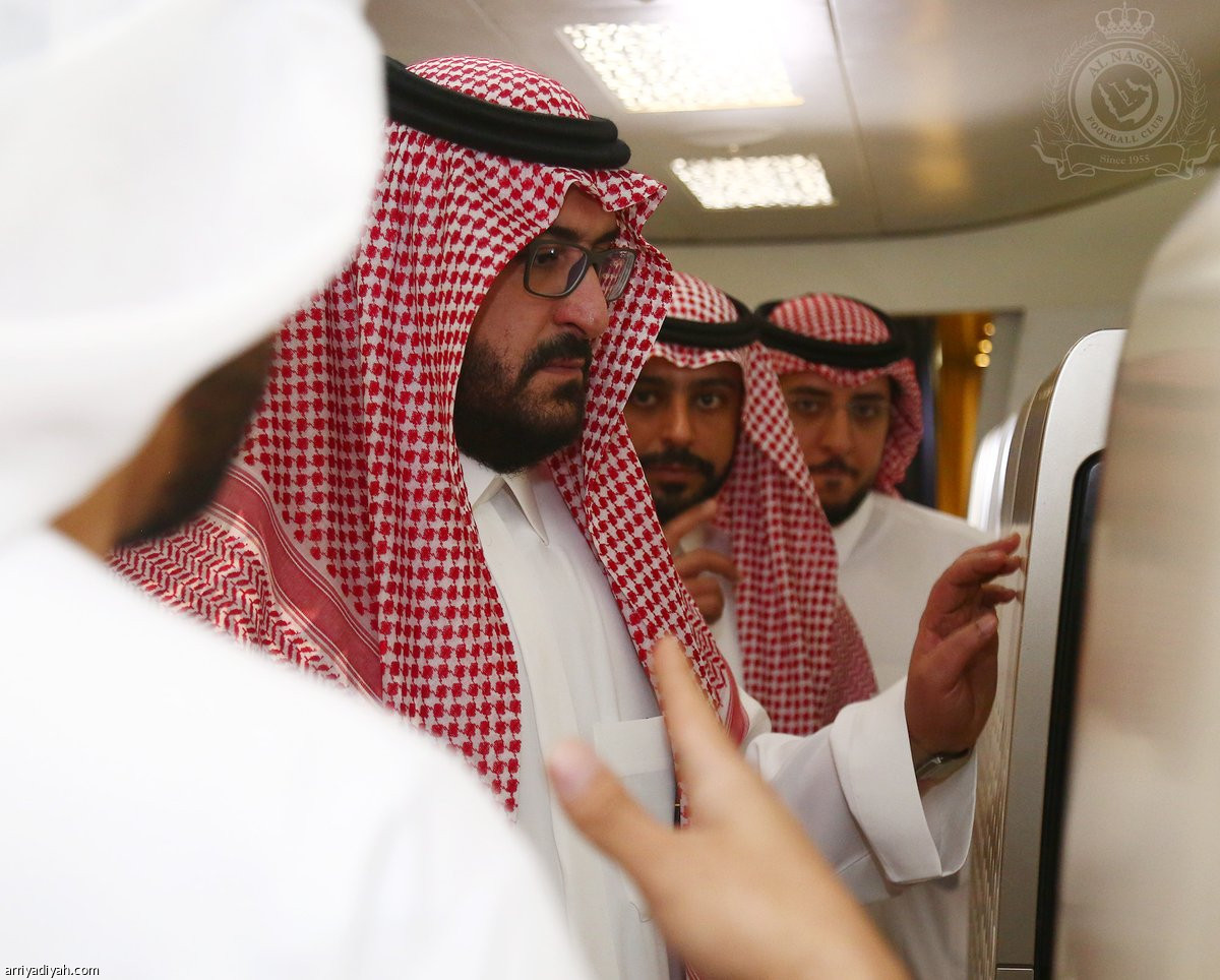 خطوة عالمية