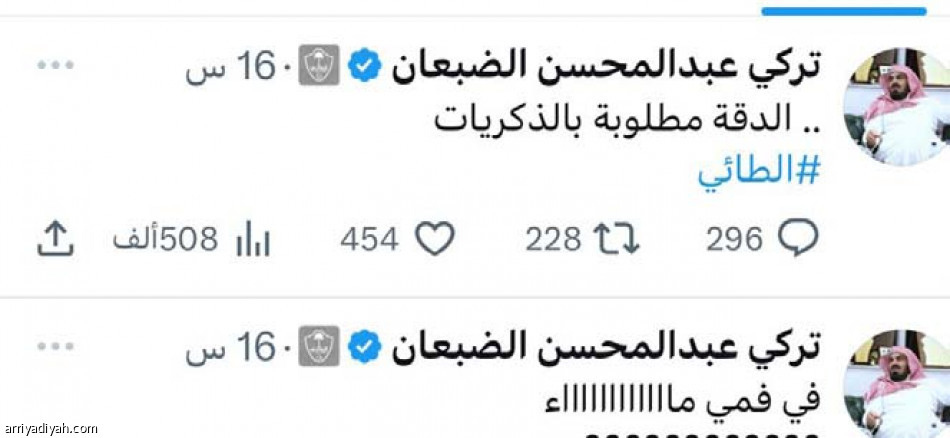 إنكار الحقائق..
لا يطلعونك من الملعب