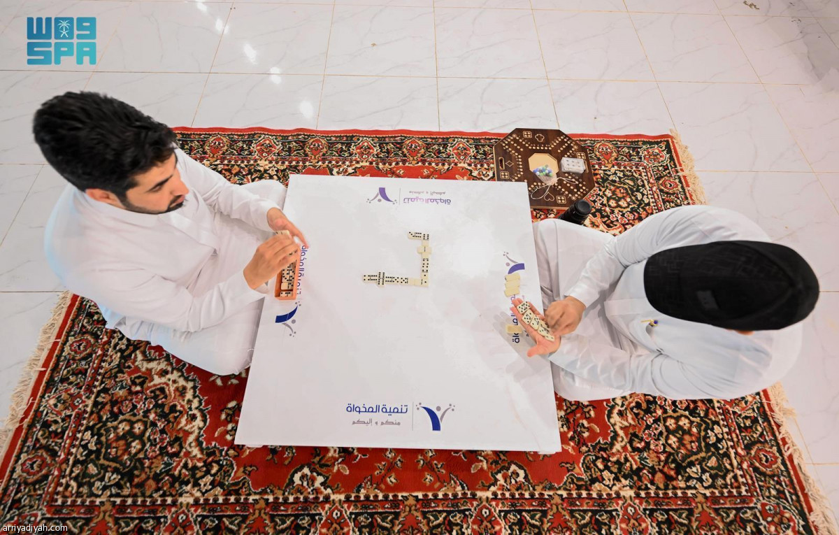 الباحة.. ألعاب شعبية