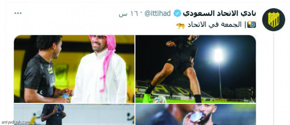 الكلاسيكو..
صراع يكسر الهدوء