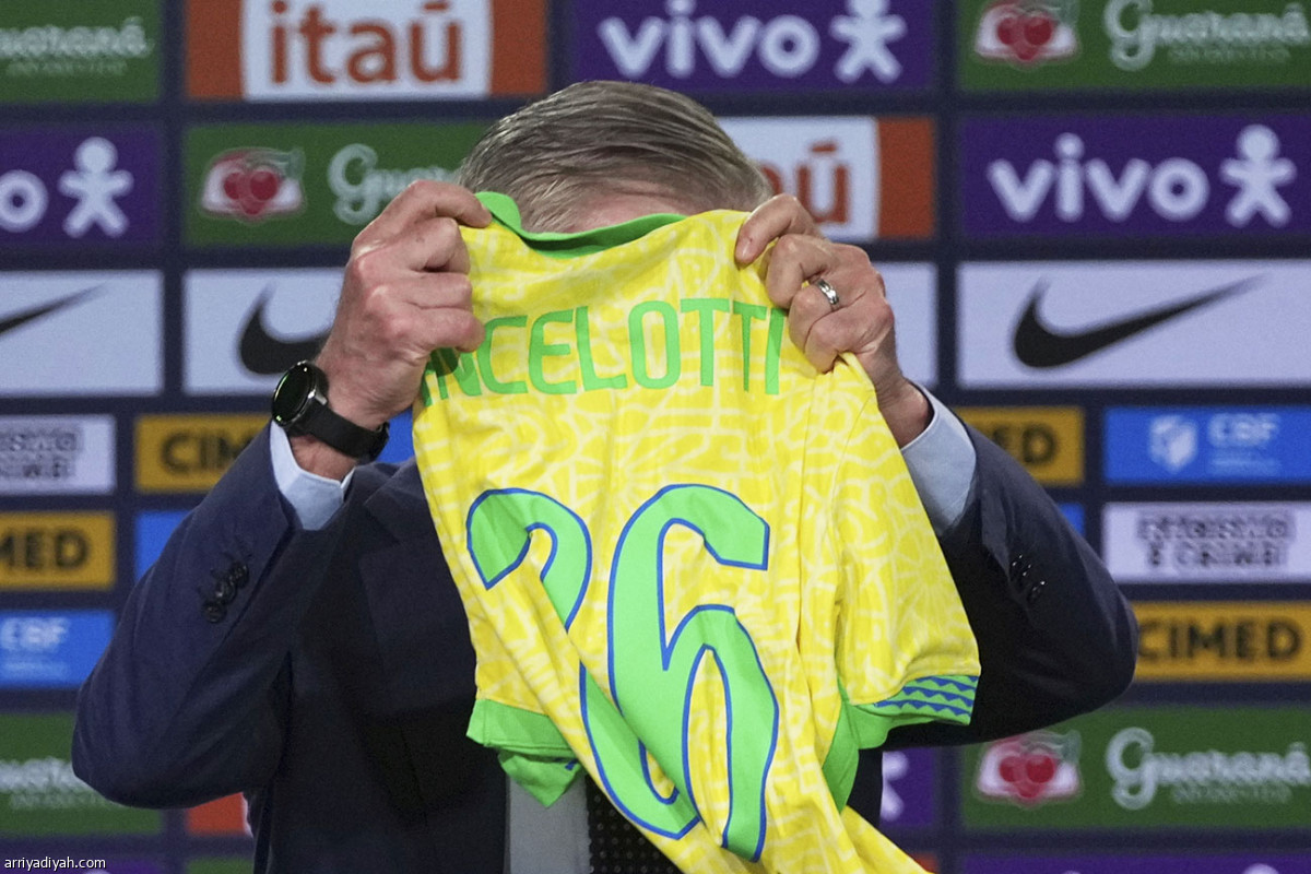 أنشيلوتي.. مهمة كبيرة