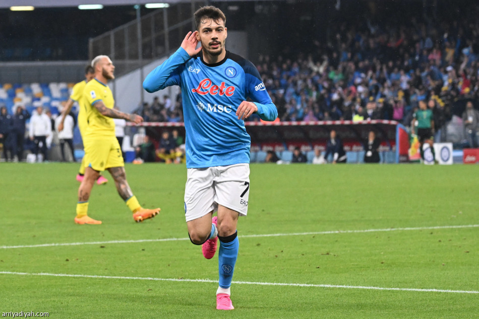 الدوري الإيطالي.. البطل يضرب إنتر بثلاثية