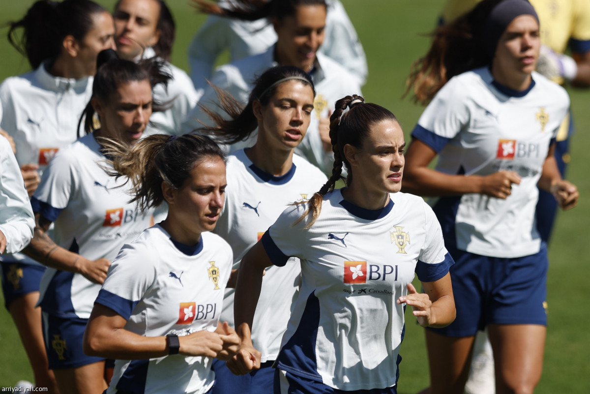 سيدات البرتغال.. حصة تدريبية