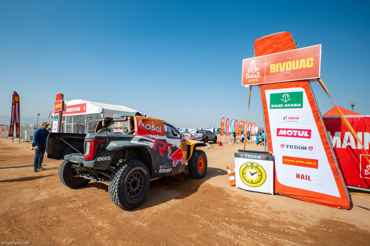 داكار في حائل