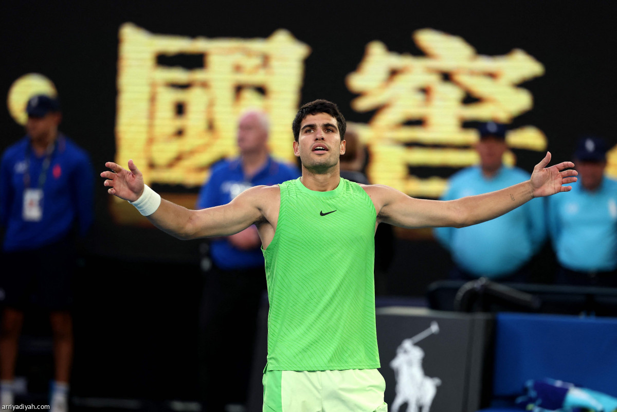 النهائي الأول