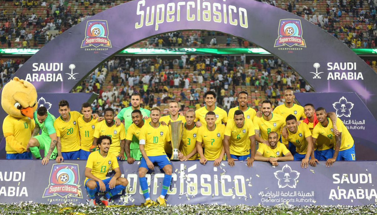 البرازيل سوبر في «الجوهرة»