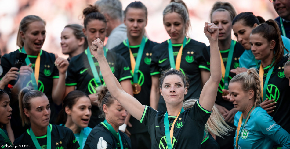 المرة العاشرة.. سيدات فولفسبورج يتوّجن بكأس ألمانيا