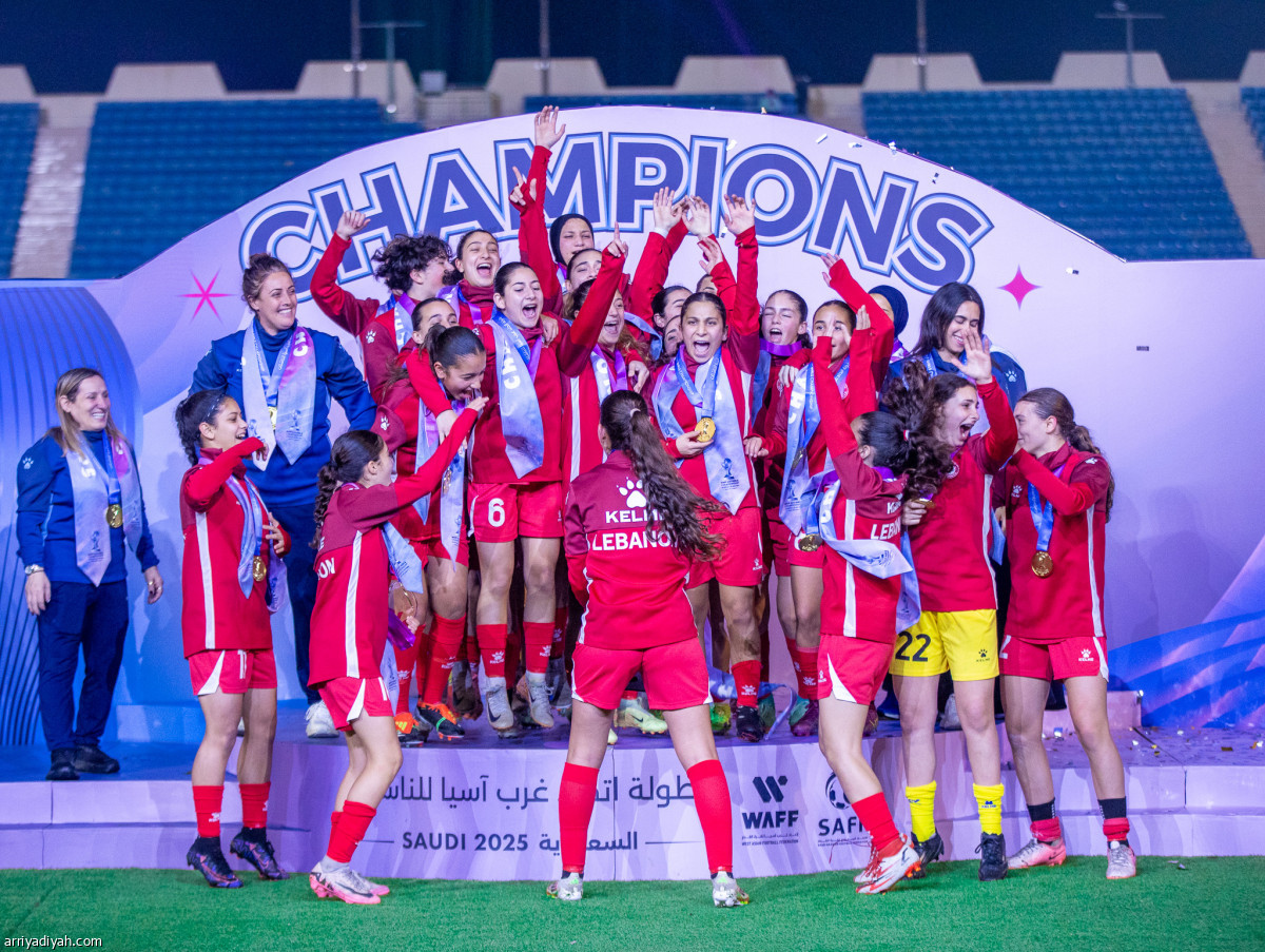 لبنان.. بطلة السيدات