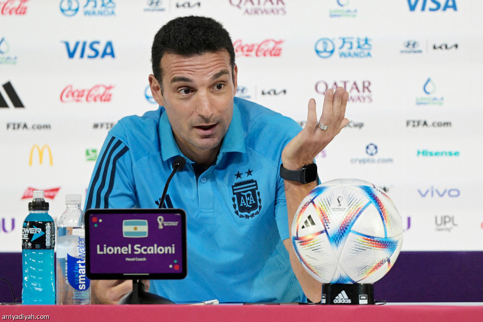 ميسي يشبه
بطل التزلج