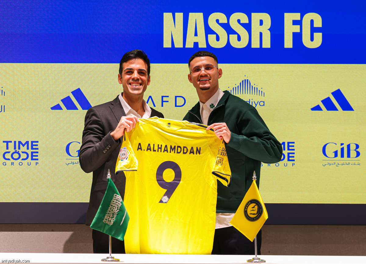 أول يوم في النصر