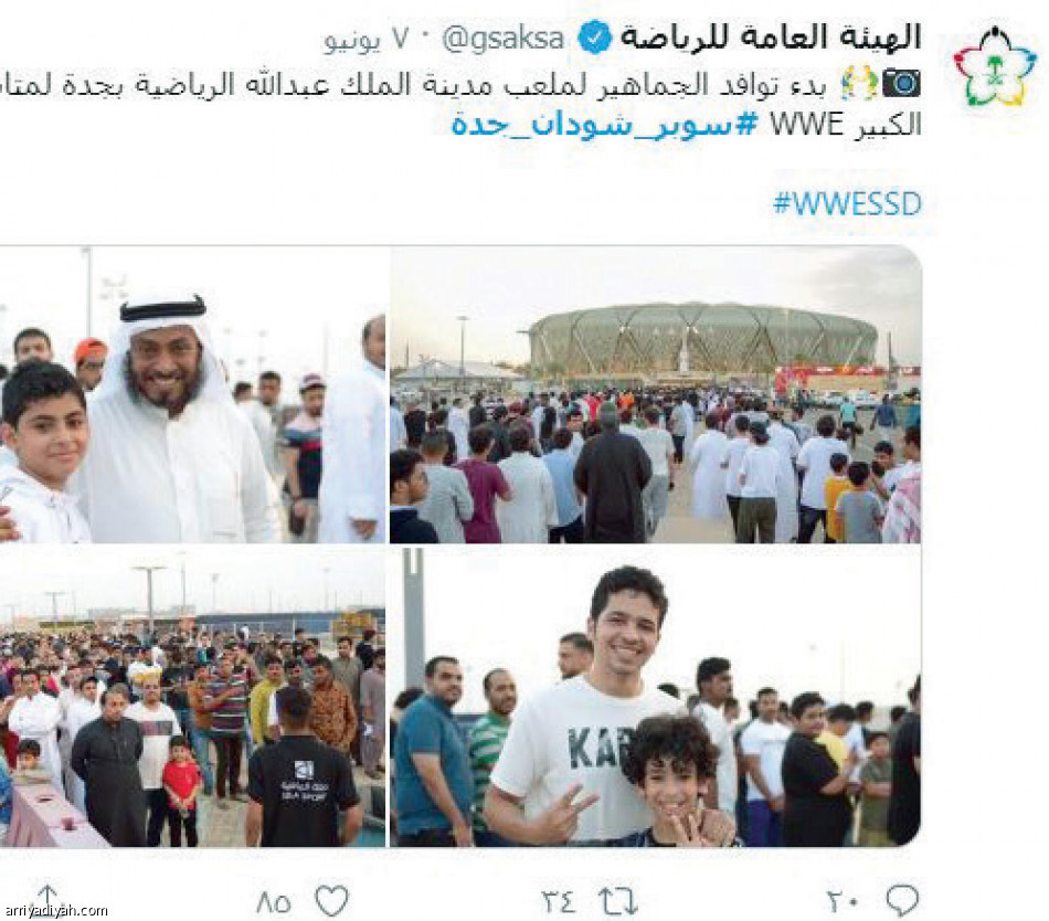 #الهلال 
يسيطر على تويتر