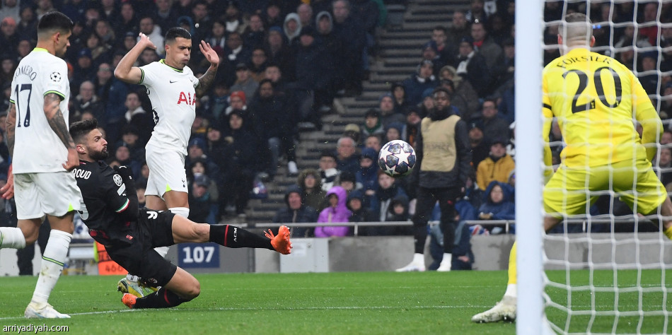 ميلان يتخطى توتنهام.. ويبلغ ربع نهائي الأبطال