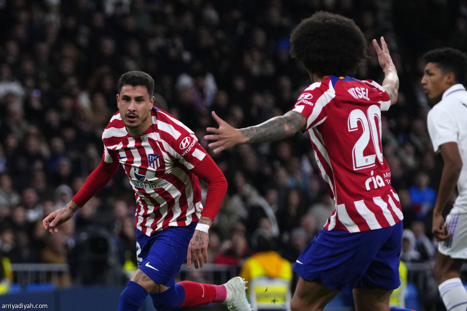 الريال يرفض الخسارة أمام أتلتيكو