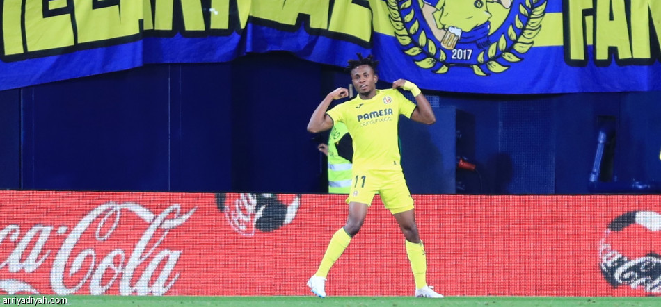 فياريال يعود إلى سكة الانتصارات