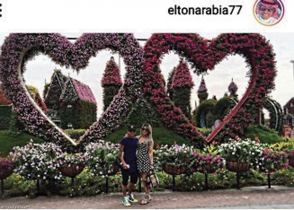 يوم الحب..
يسيطر على البرازيليين