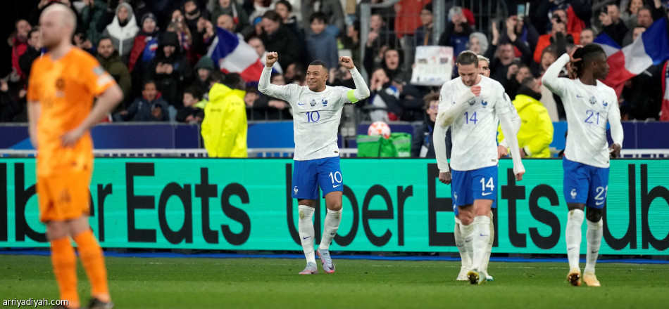 تصفيات يورو.. فرنسا تكتسح هولندا برباعية