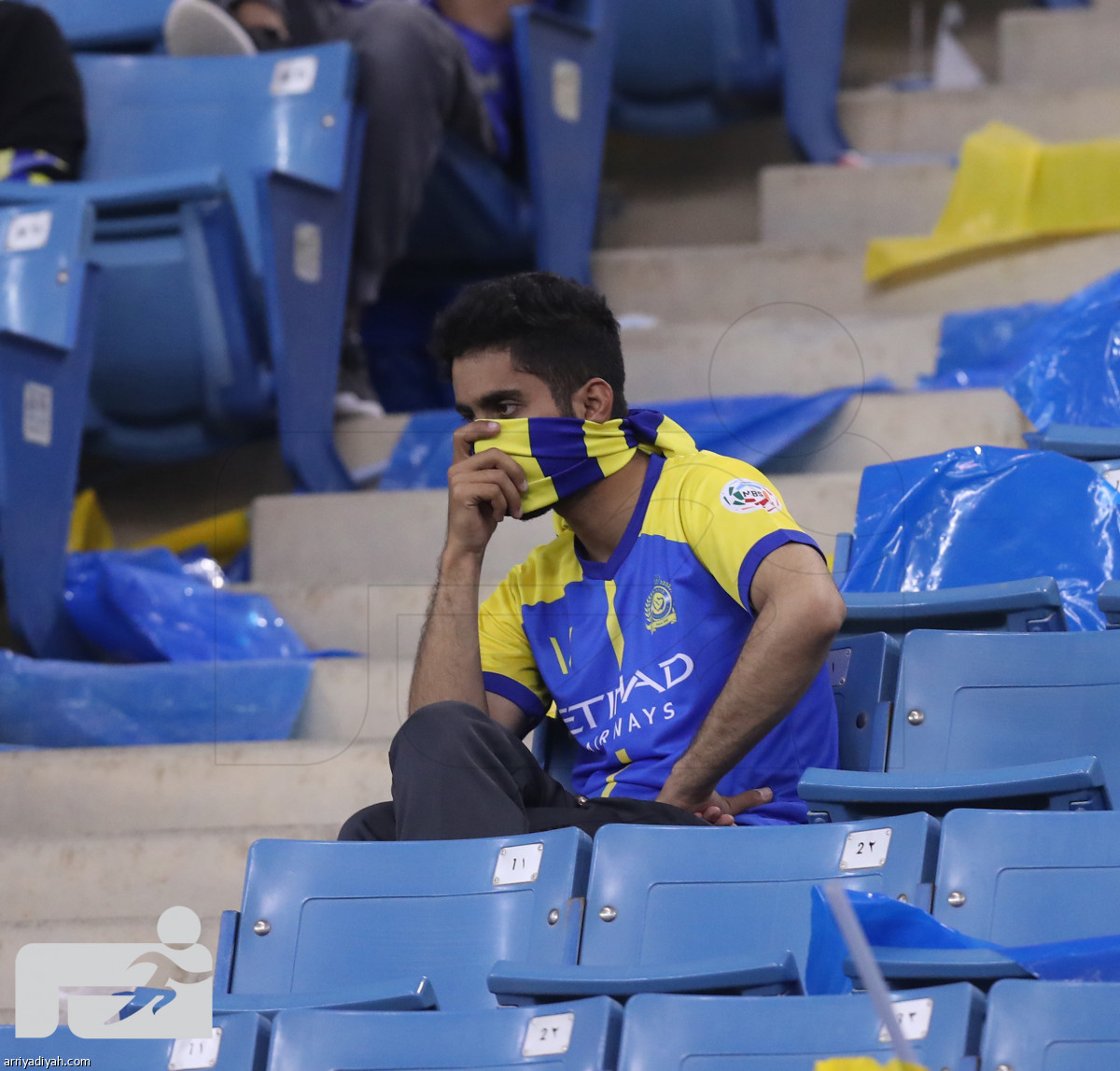 حسرة نصراوية