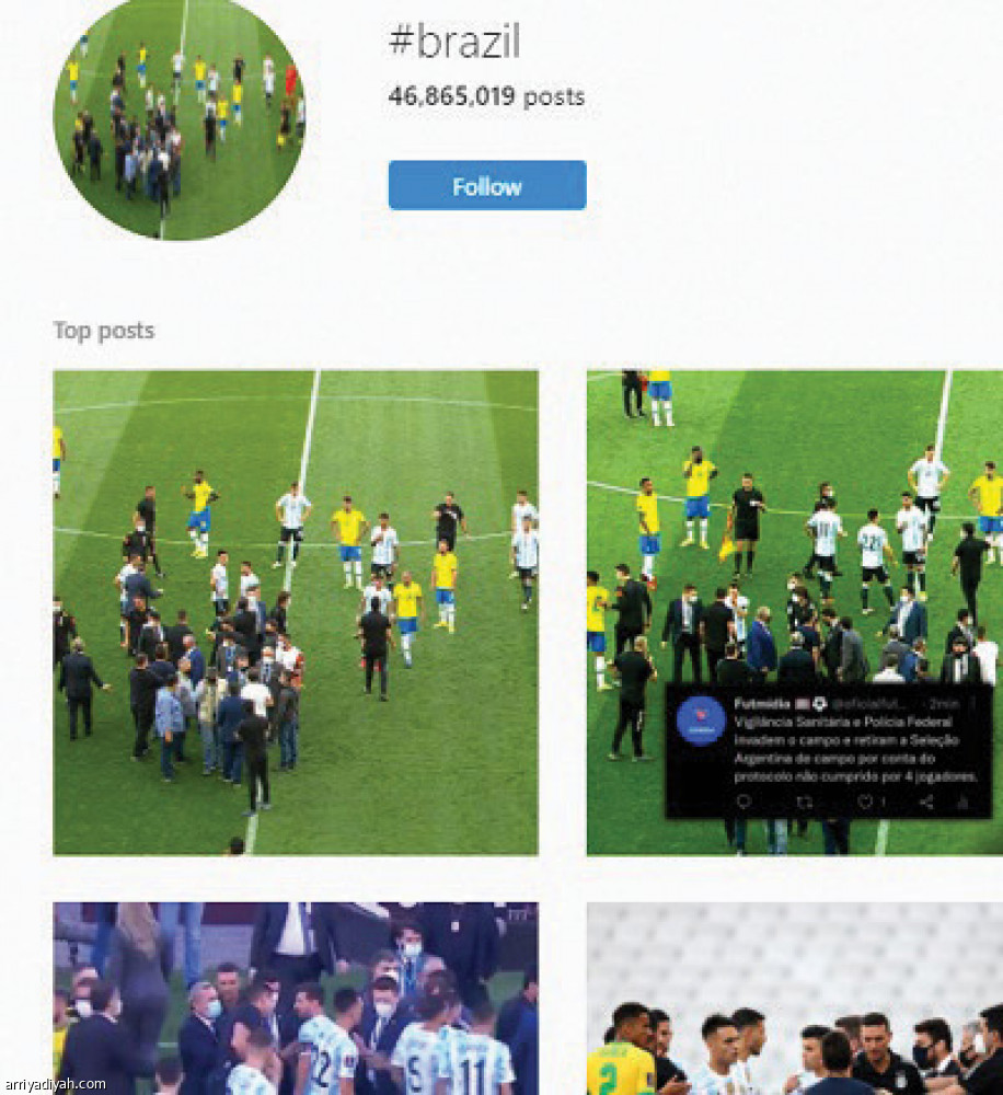 إلغاء الكلاسيكو.. 
تفاعل ساخر