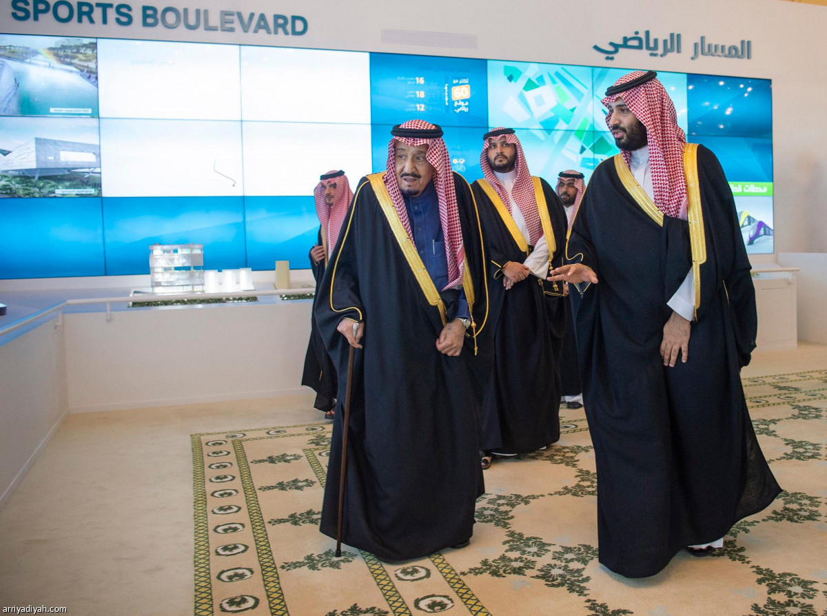 مشاريع الرياض الكبرى