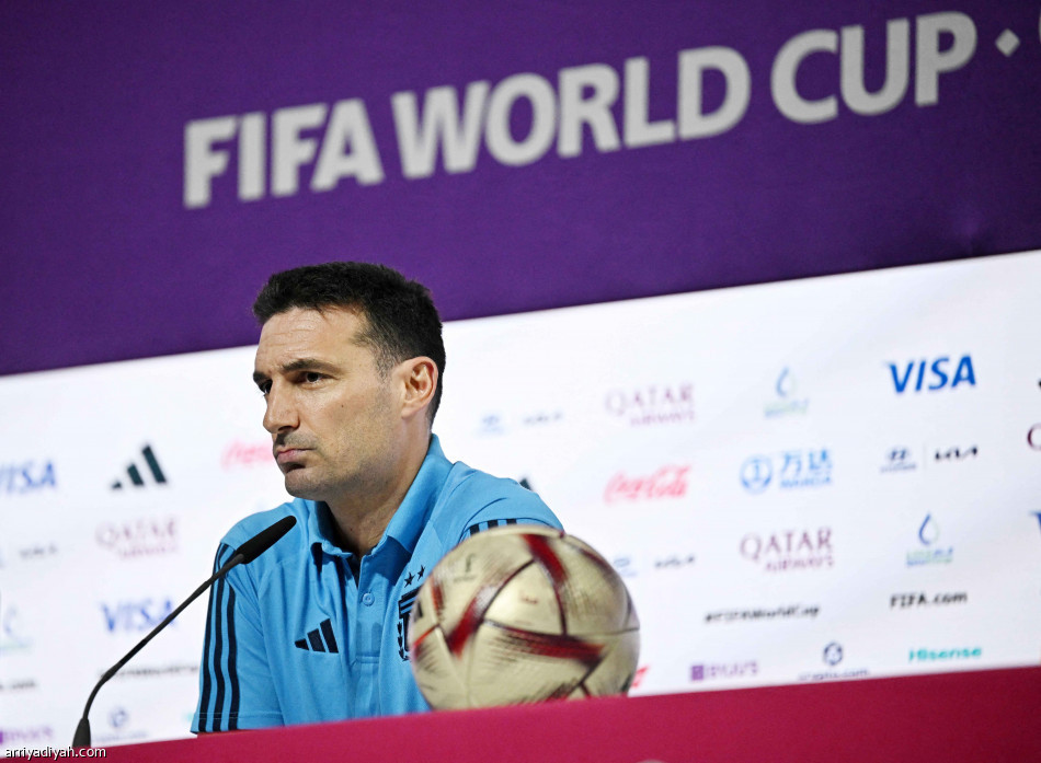 أمام كرواتيا..
7 يطلبون الثأر