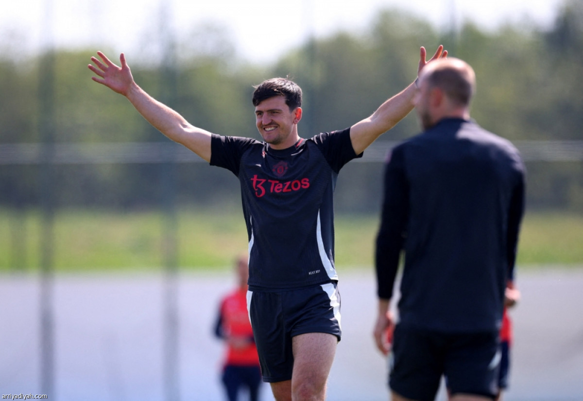 التدريب الأخير