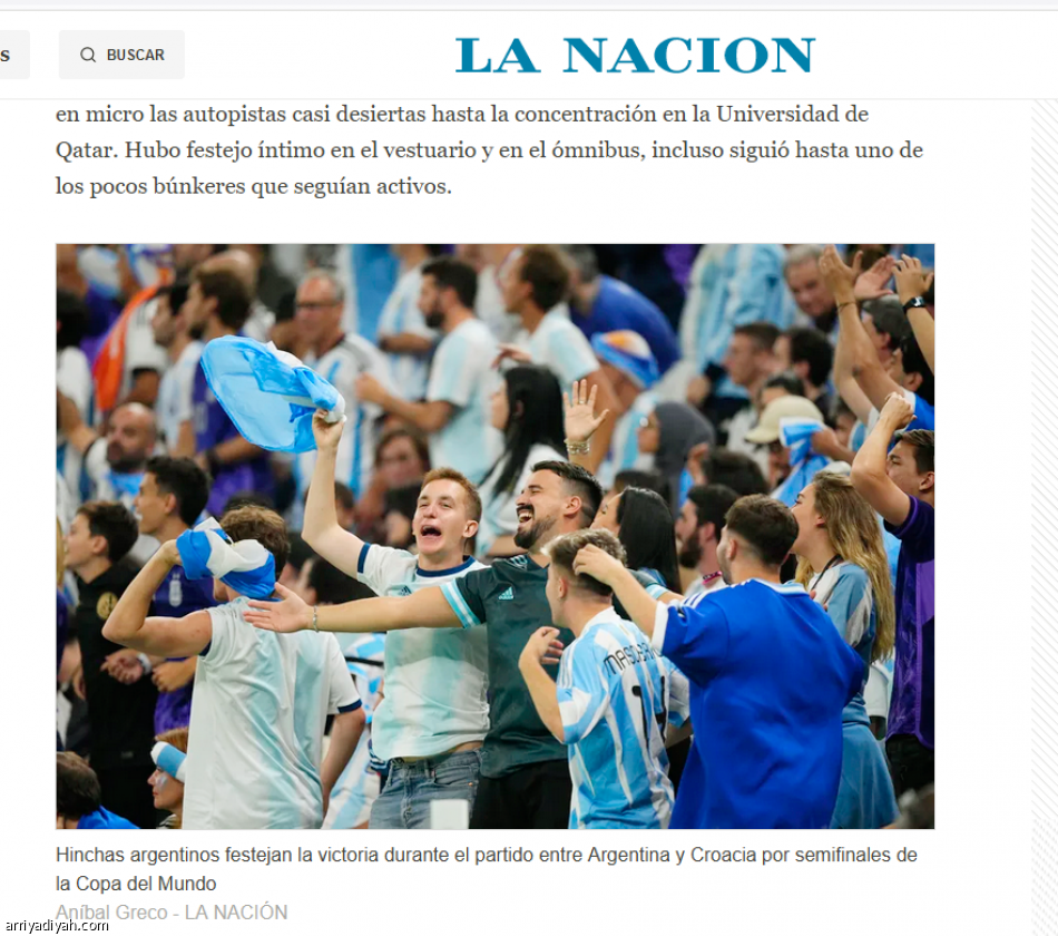 الأسطورة..
13 رقما قياسيا بعد كرواتيا