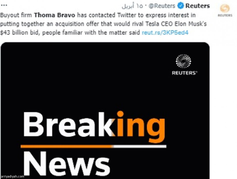 ماسك 
يتحدى الحبة السامة