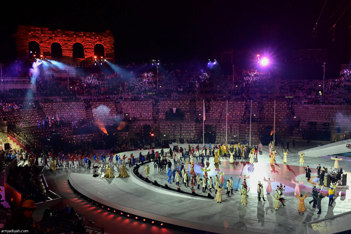 ختام الألعاب الشتوية