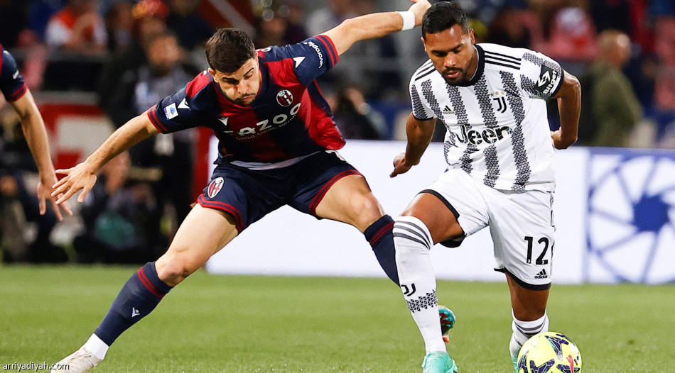 يوفنتوس يفلت من كمين بولونيا