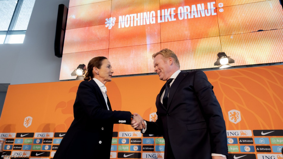 كومان يعيد دفاع هولندا