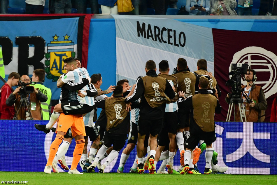 فرحة التأهل