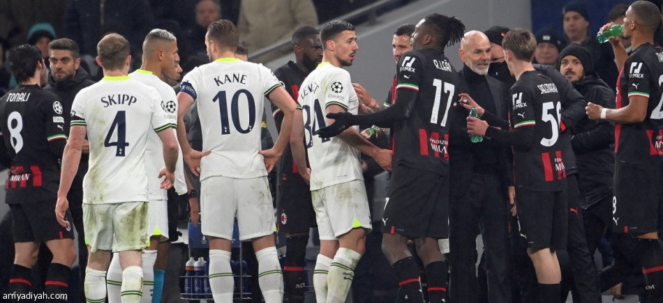 ميلان يتخطى توتنهام.. ويبلغ ربع نهائي الأبطال