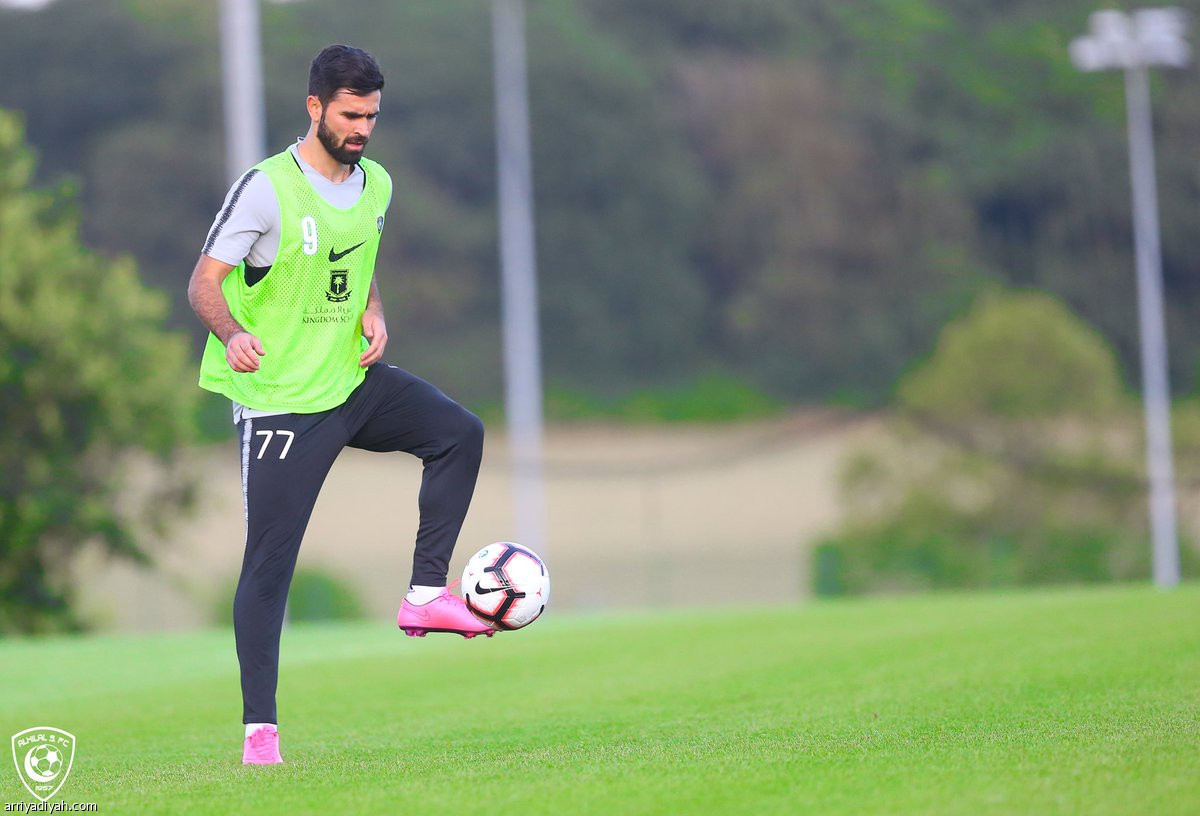 الأزرق في برمنجهام