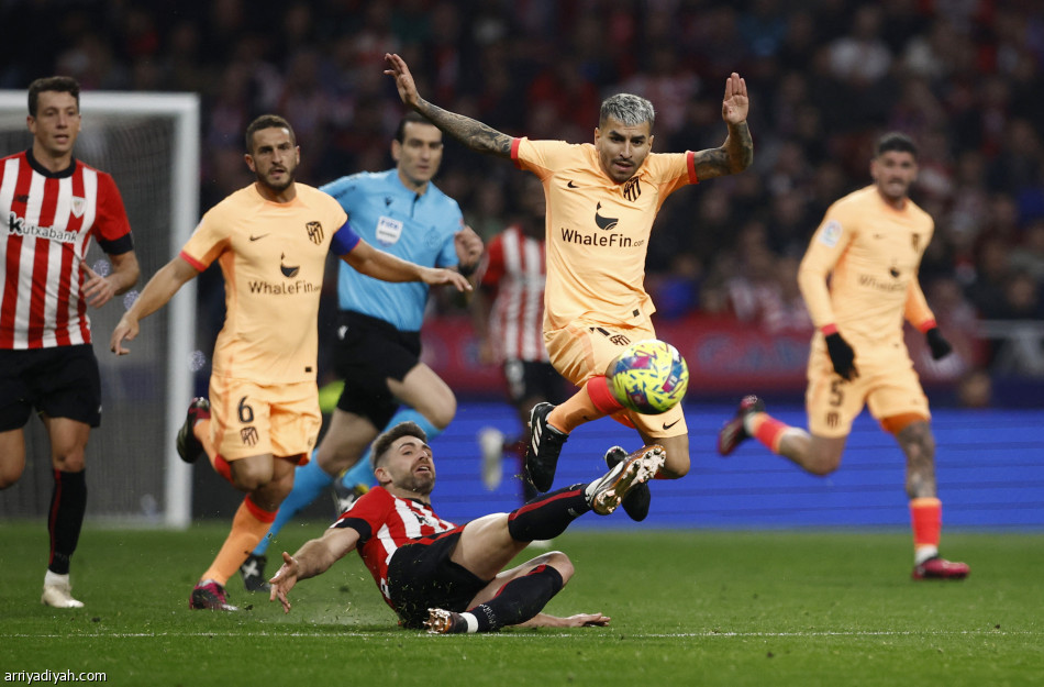 قبل الريال.. أتلتيكو يكسب بلباو